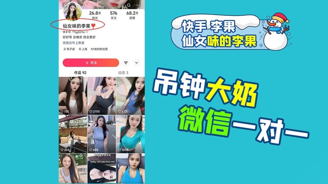 亚洲A级在线播放